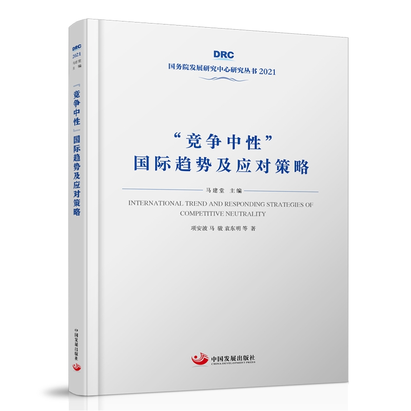 新澳门管家婆一肖一码一中特,实践研究解析说明_游戏版97.19