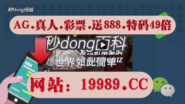 2024澳门天天开奖免费材料,连贯评估方法_The65.802