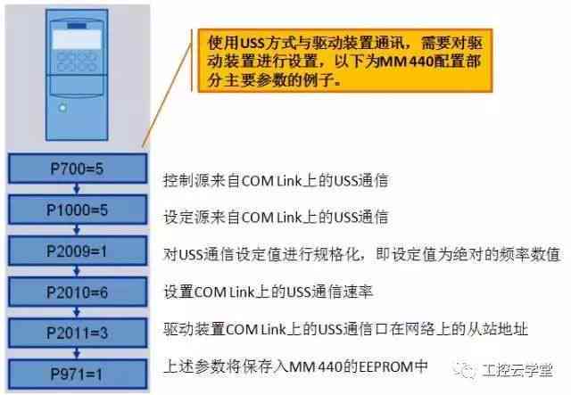 新奥彩294444cm,效率资料解释定义_终极版25.137