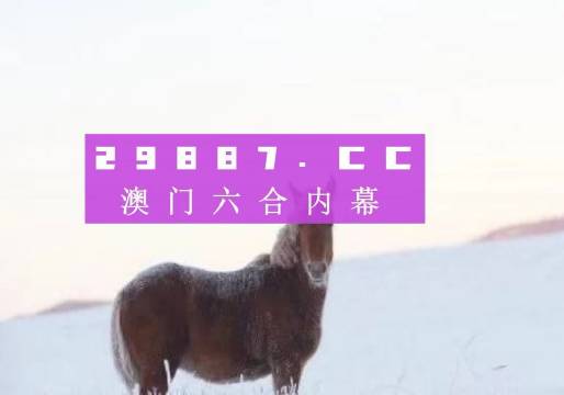 体育设施 第441页