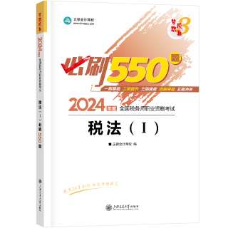 2024精准免费大全,可靠设计策略解析_薄荷版83.946