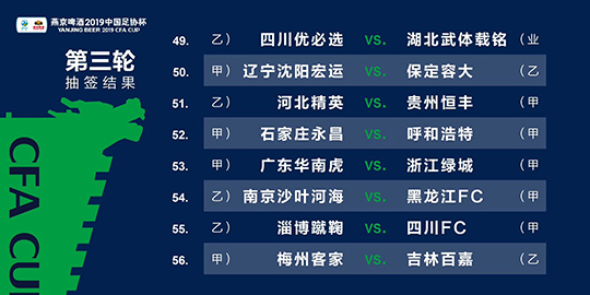 澳门内部2肖二码,广泛的关注解释落实热议_界面版80.929