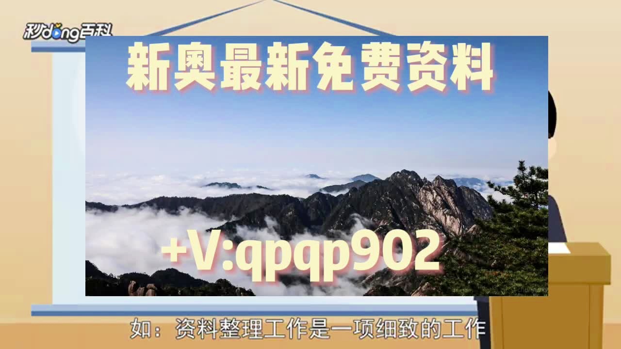 器材零售 第426页