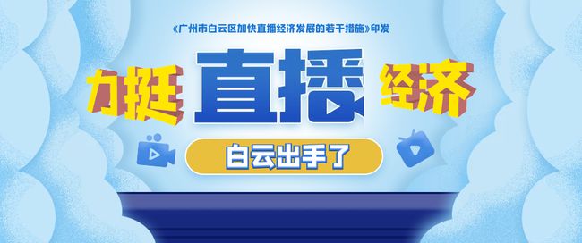 2024新澳门今晚开特马直播,定制化执行方案分析_V297.917