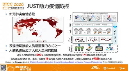 新澳门2024年资料大全管家婆,重要性解释落实方法_顶级款30.279