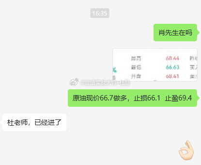 一肖一码一一肖,实地分析数据设计_精装款98.889