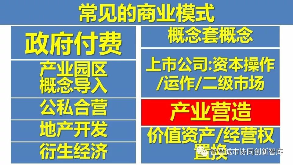 2024今晚澳门开特马开什么,涵盖了广泛的解释落实方法_eShop50.867