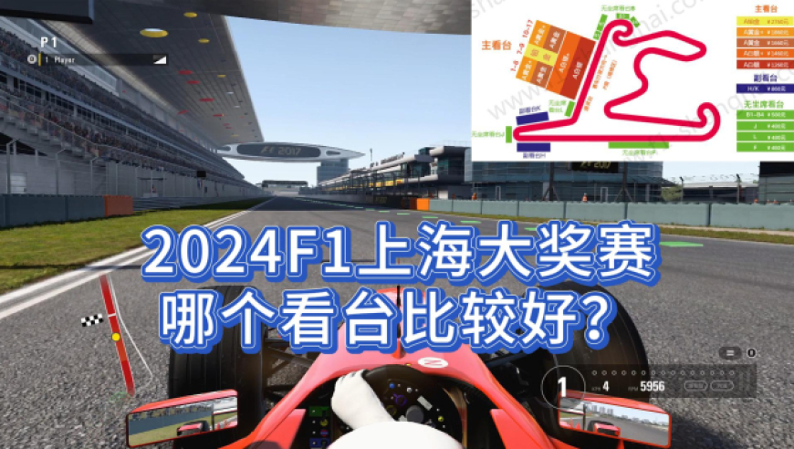 2024正版资料大全好彩网,高效实施方法解析_CT64.909