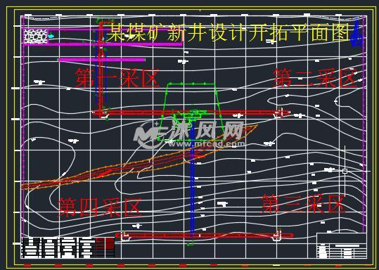 新奥六开采结果,理论分析解析说明_优选版41.288