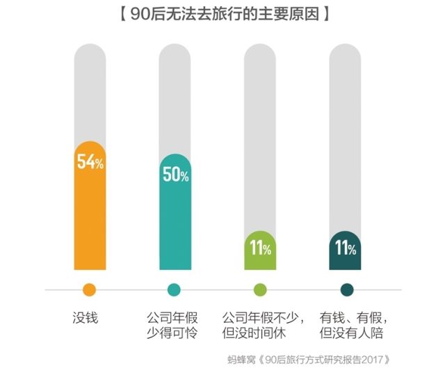 2024年新奥梅特免费资料大全,现状解答解释定义_尊享款24.16