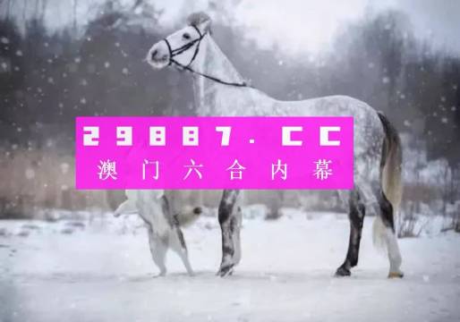 体育设施 第419页