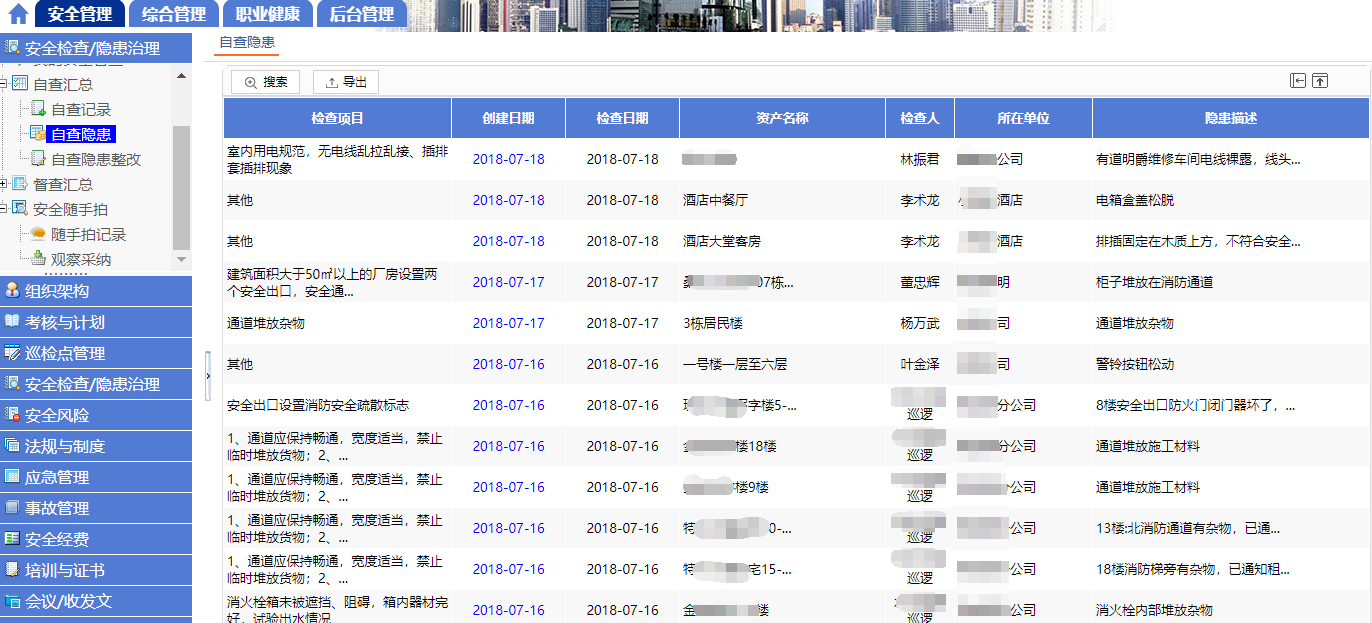 2024年今晚澳门开特马,时代资料解释落实_BT70.901