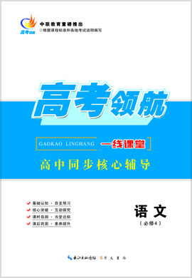 2024年正版资料全年免费,权威分析说明_领航版24.632