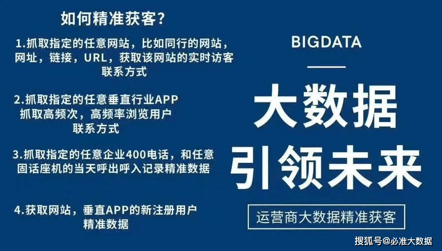 新澳最精准正最精准龙门客栈免费,有效解答解释落实_粉丝版66.507