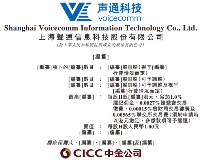 澳门正版资料大全免费歇后语,仿真技术方案实现_专业版50.456