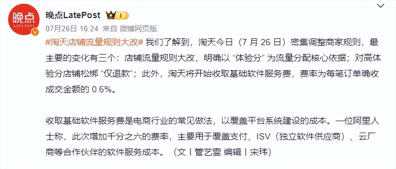 二四六天好彩(944cc)免费资料大全,决策资料解释落实_进阶版131.968