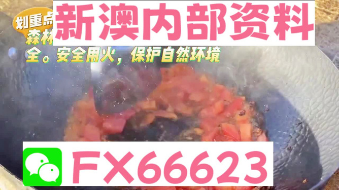 体育器材 第403页