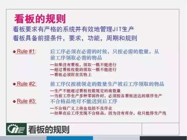 管家婆最准一肖一特,确保成语解释落实的问题_冒险款23.759