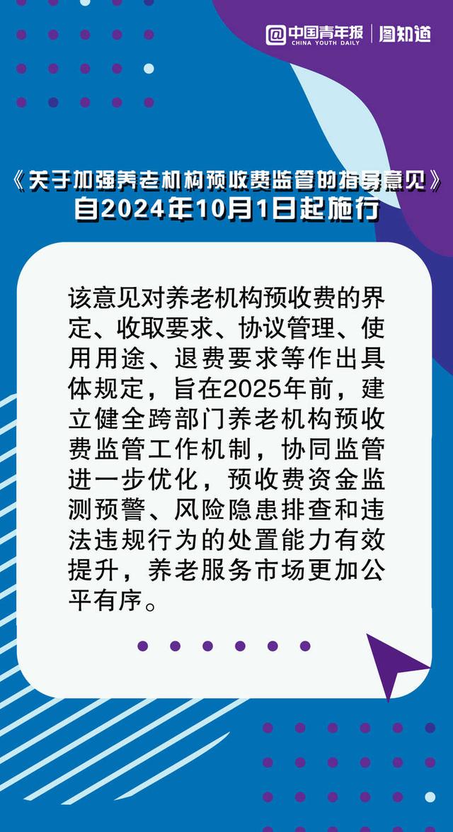 2024全年资料免费大全,广泛的关注解释落实热议_精装款35.474