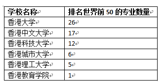 新澳门一码一肖一特一中2024高考,经典解释落实_Notebook73.423