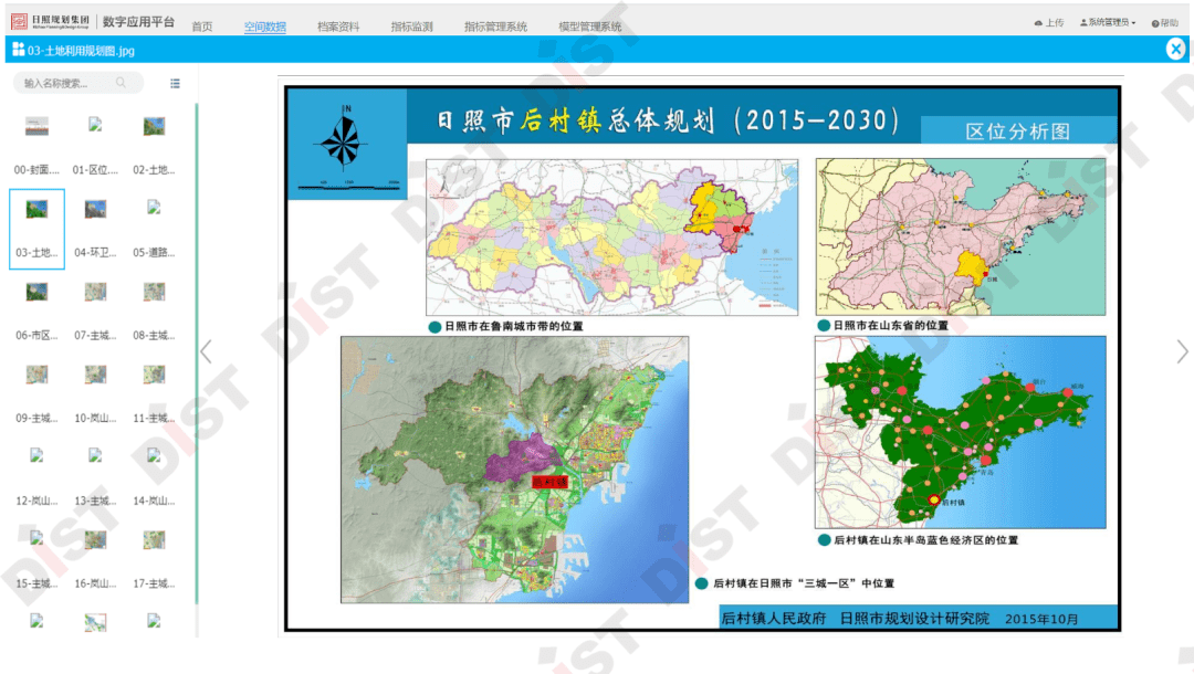 新澳资料免费精准期期准,国产化作答解释落实_AP35.691