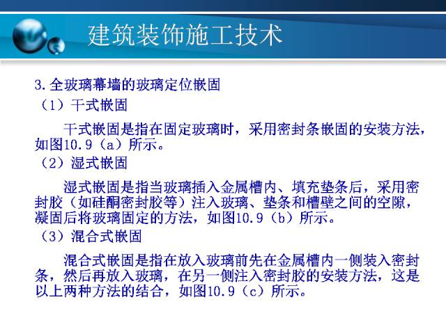 新澳门天天资料,科学化方案实施探讨_MR15.956