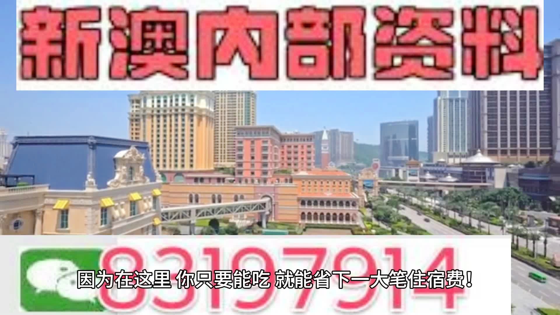 橡胶制品 第387页