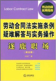 新澳门精准资料大全管家婆料,正确解答落实_专业款10.32