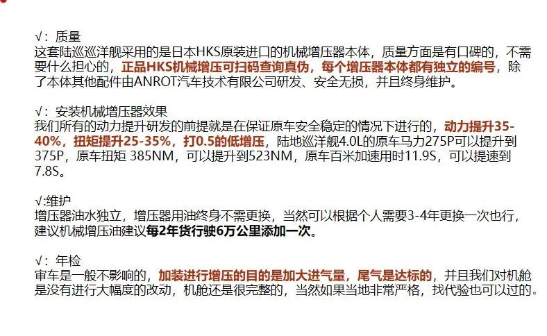 澳门今天晚上特马开什么,衡量解答解释落实_体验版59.891