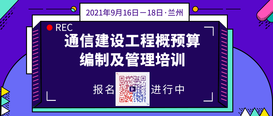 777788888新奥门开奖,创造力策略实施推广_Advance98.967