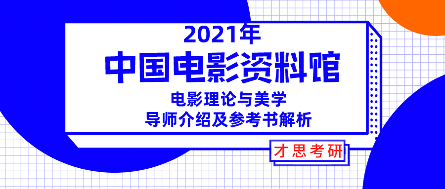 2024新奥精准资料免费大全078期,最新核心解答落实_3DM59.240