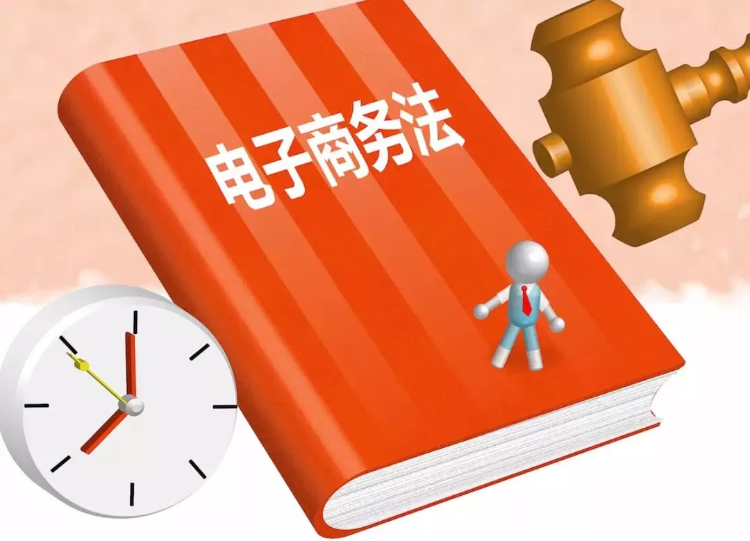 新奥好彩免费资料大全,现状解答解释落实_精装款27.982