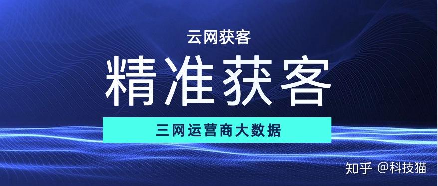 濠江精准资料大全免费,数据资料解释落实_V版61.675