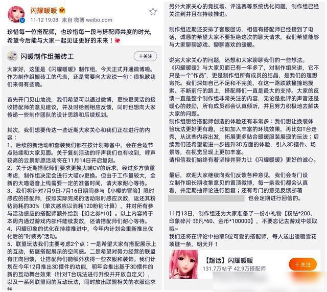 澳门精准四肖期期中特公开,可持续发展实施探索_高级款36.238