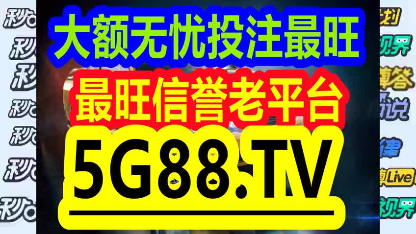 7777788888管家婆免费,权威诠释推进方式_R版40.257