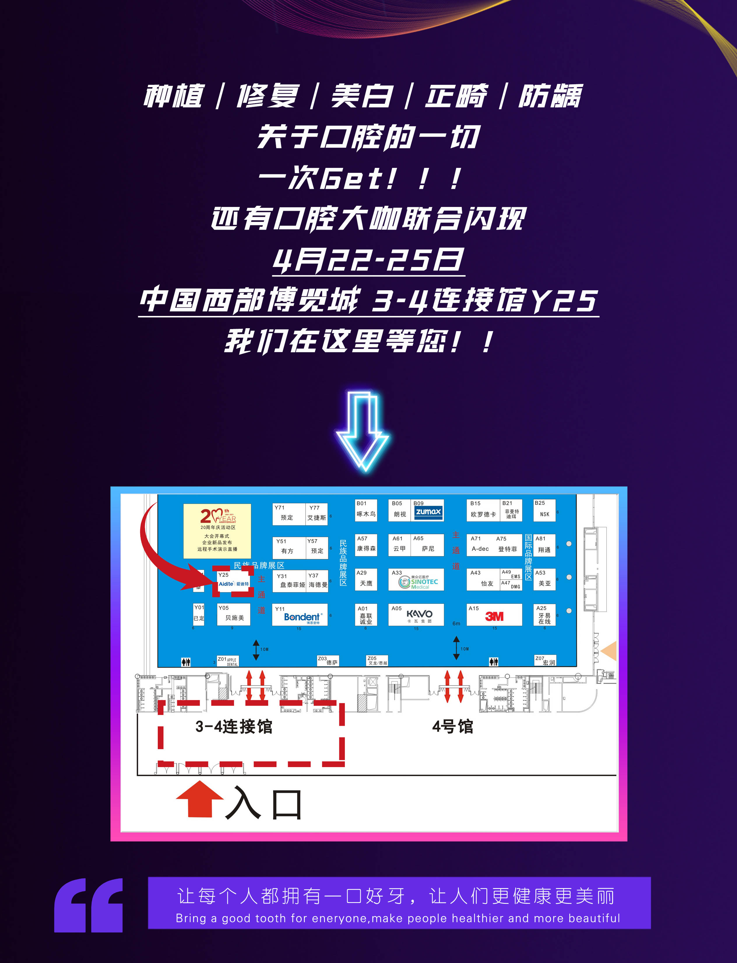 2024澳门今晚开特马开什么,快捷问题解决指南_OP29.275