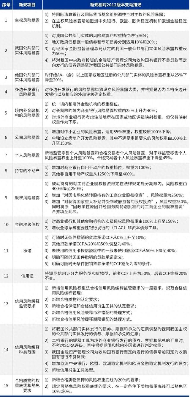 澳门100%最准一肖,实用性执行策略讲解_5DM67.715