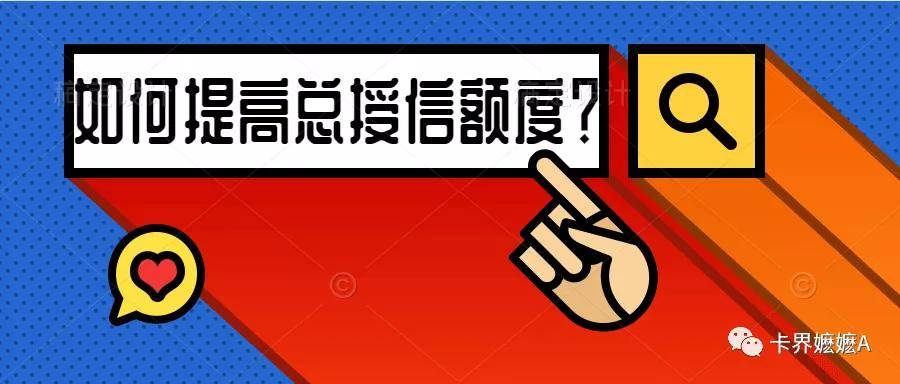 新澳门精准资料大全管家婆料,绝对经典解释落实_复刻款52.420