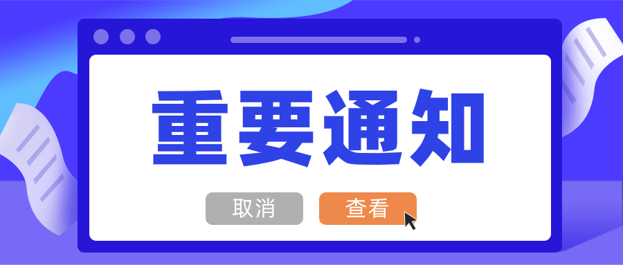 7777788888澳门王中王2024年,迅速落实计划解答_专属版27.799