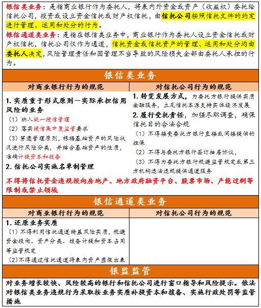 澳门开奖号码2024年开奖结果,涵盖了广泛的解释落实方法_交互版49.400