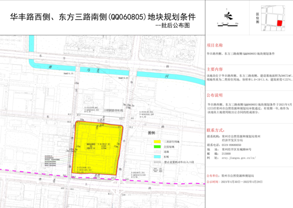 今晚澳门特马开什么,可靠设计策略解析_MT28.835