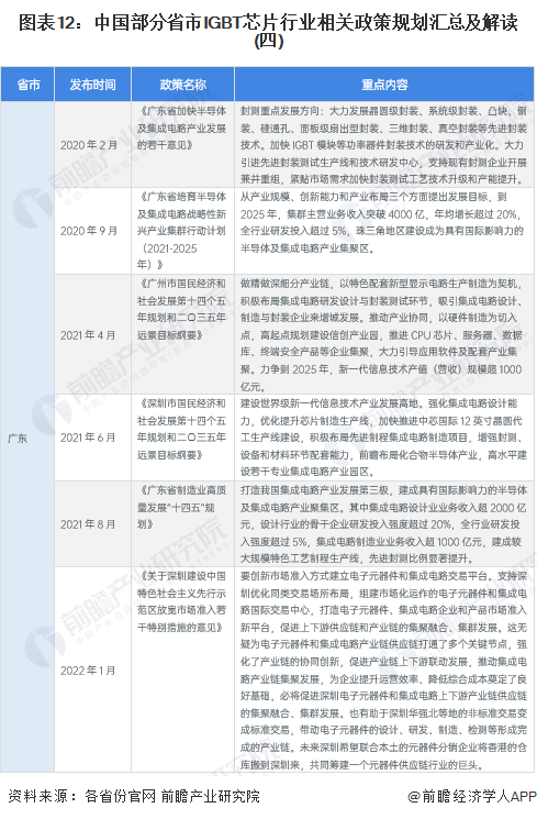 2024年澳门精准免费大全,重要性解释落实方法_HarmonyOS61.180