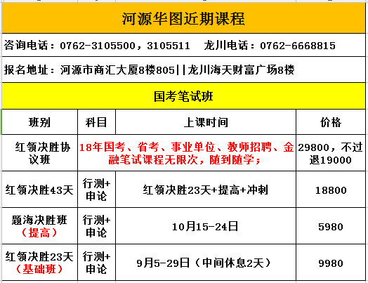 4949澳门今晚开奖,广泛的解释落实方法分析_专属版27.799