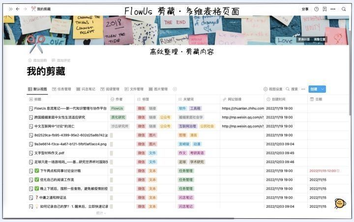 2024新澳免费资料大全浏览器,广泛的解释落实方法分析_android45.727