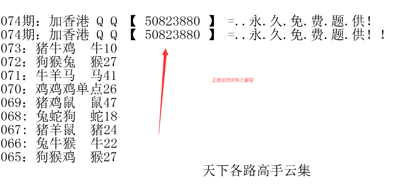 2024年港彩开奖结果,最新正品解答落实_定制版97.462