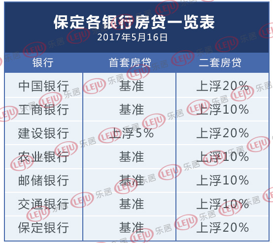 新澳门内部精准二肖,深入应用数据执行_潮流版45.389