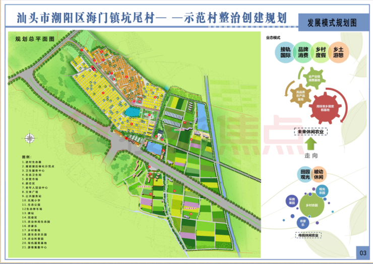 海门市未来城市蓝图，最新城市规划揭秘