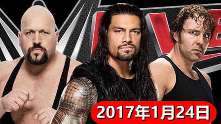 WWE狂野角斗士2016，热血与荣耀的较量盛宴开启！