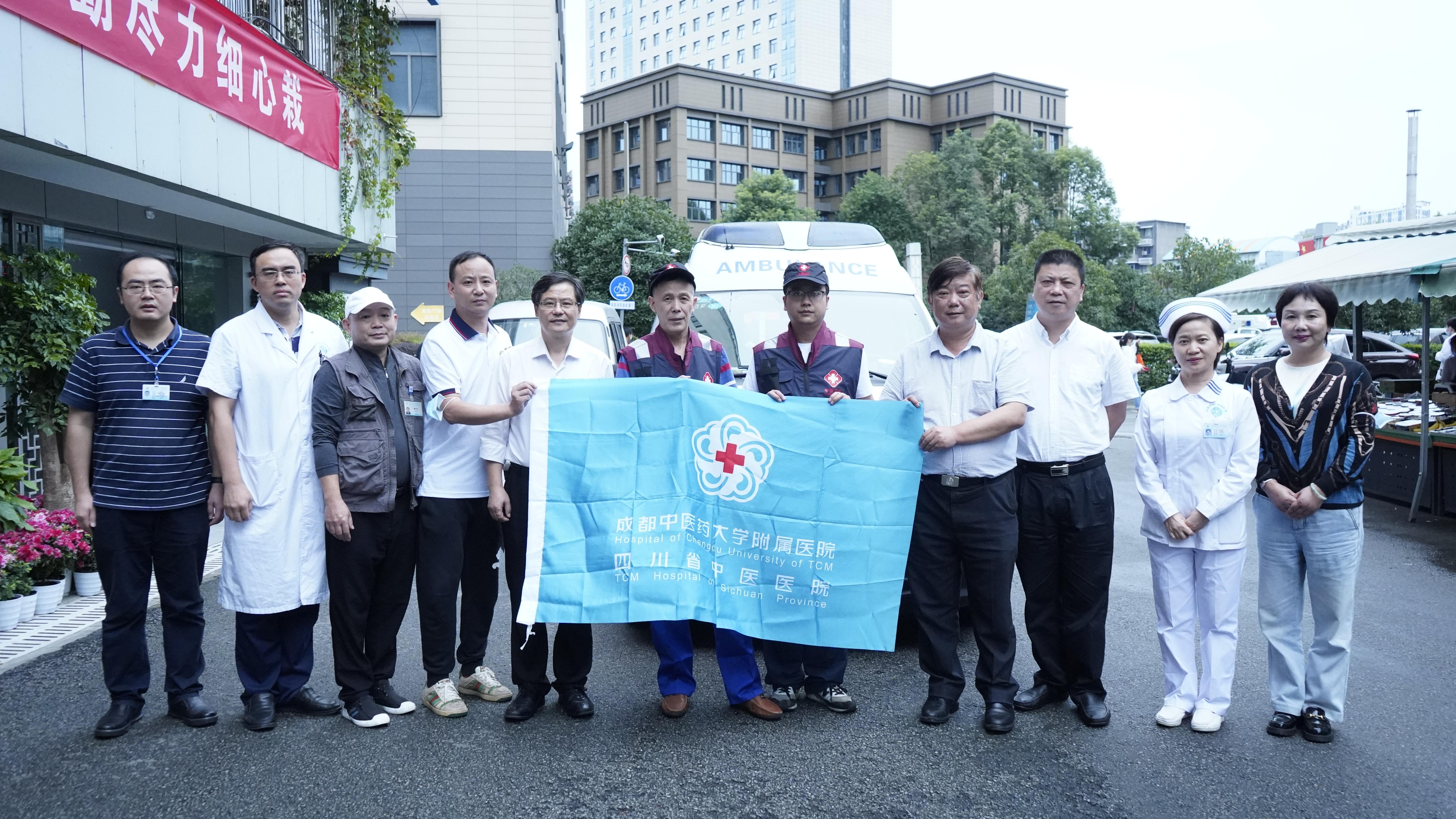 成都最新地震，关注、了解与应对措施