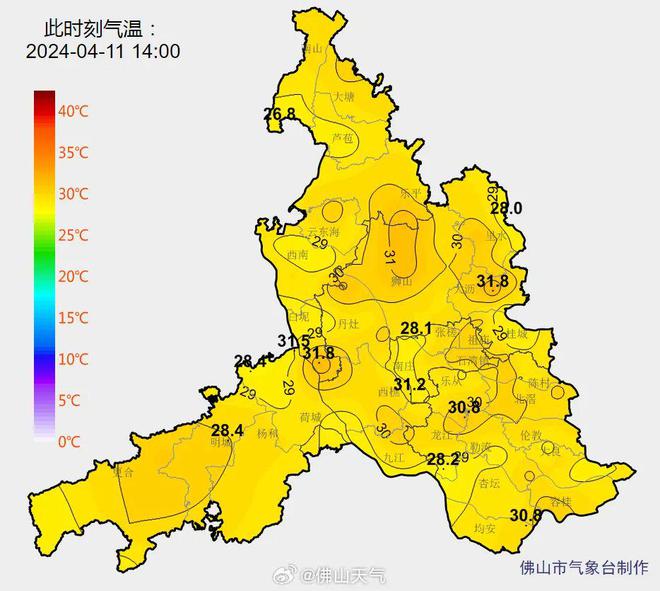 佛山最新气象，城市气候新面貌探索